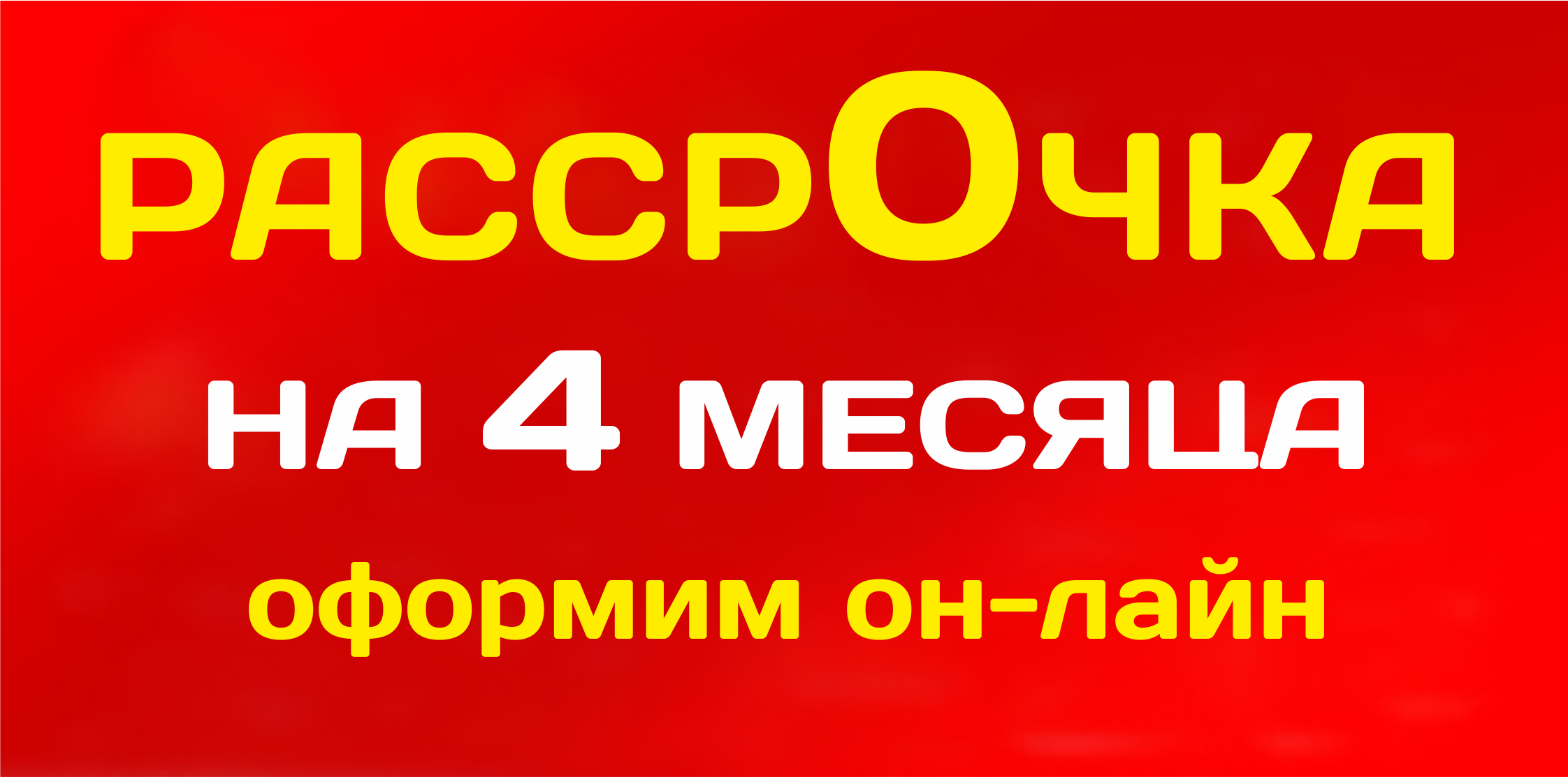 Горящие путевки благовещенск тайланд апрель