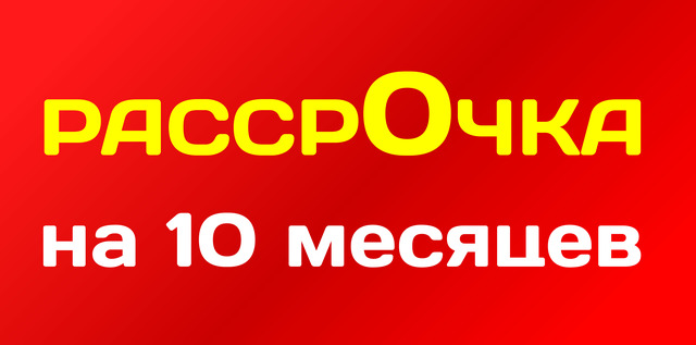 Туры На Новый Год 2022 Из Краснодара